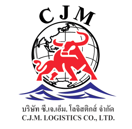 CJM Logistics Logo